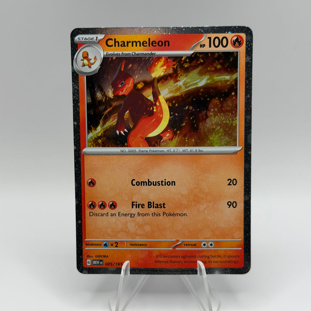 Charmeleon cosmic foil (MEW 005)
151 #0064