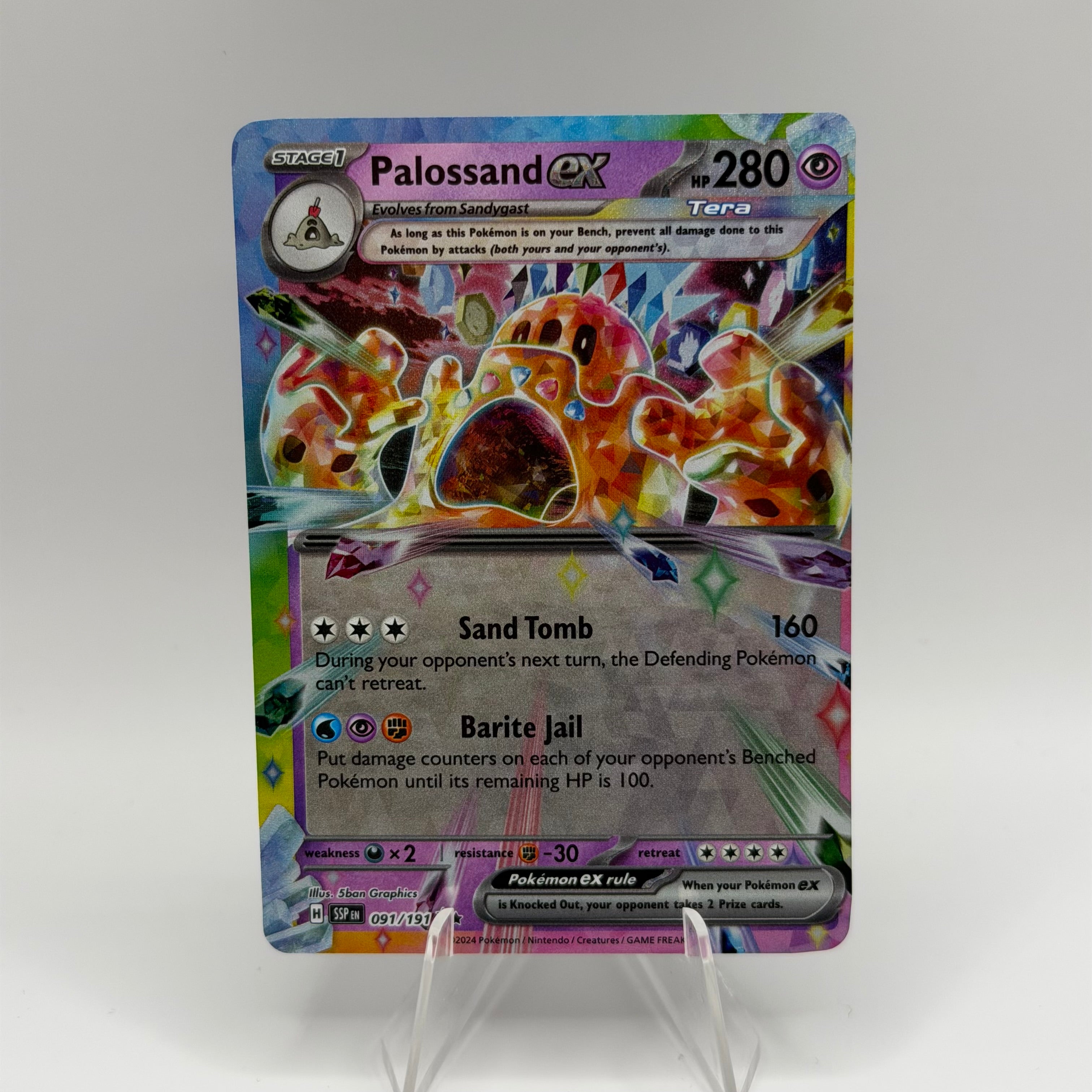 Palossand ex (SSP 091)
Surging Sparks #0416