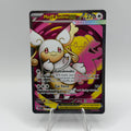 Mega Audino ex (ASC 253)
Ascended Heroes #0080