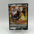 Steelix V (VIV 115)
Vivid Voltage #0090