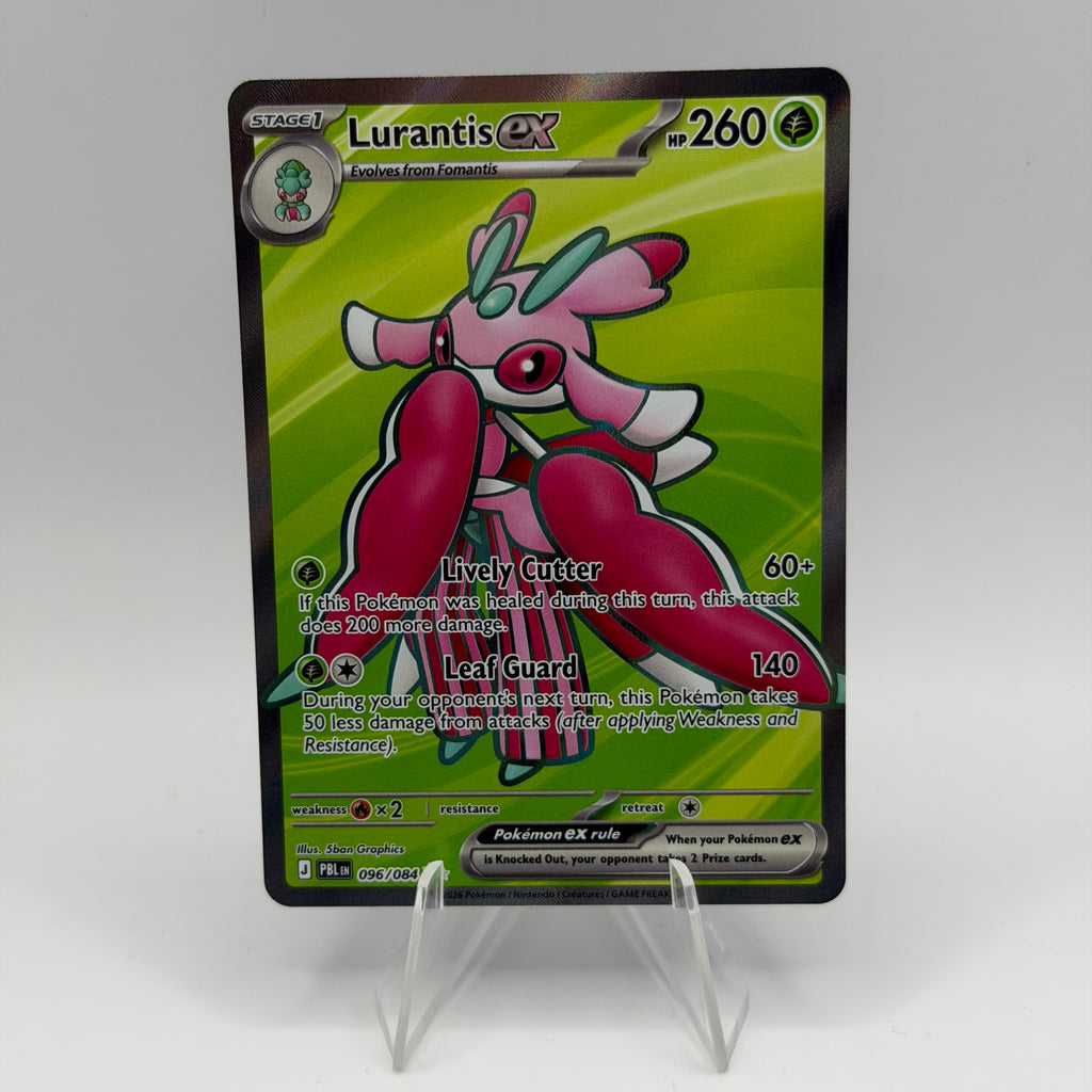 Lurantis ex (PBL 096)
Pitch Black #0421