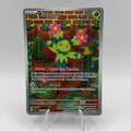 Maractus (JTG 160)
Journey Together #0120