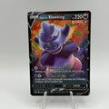 Galarian Slowking V (CRE 099)
Chilling Reign #0092