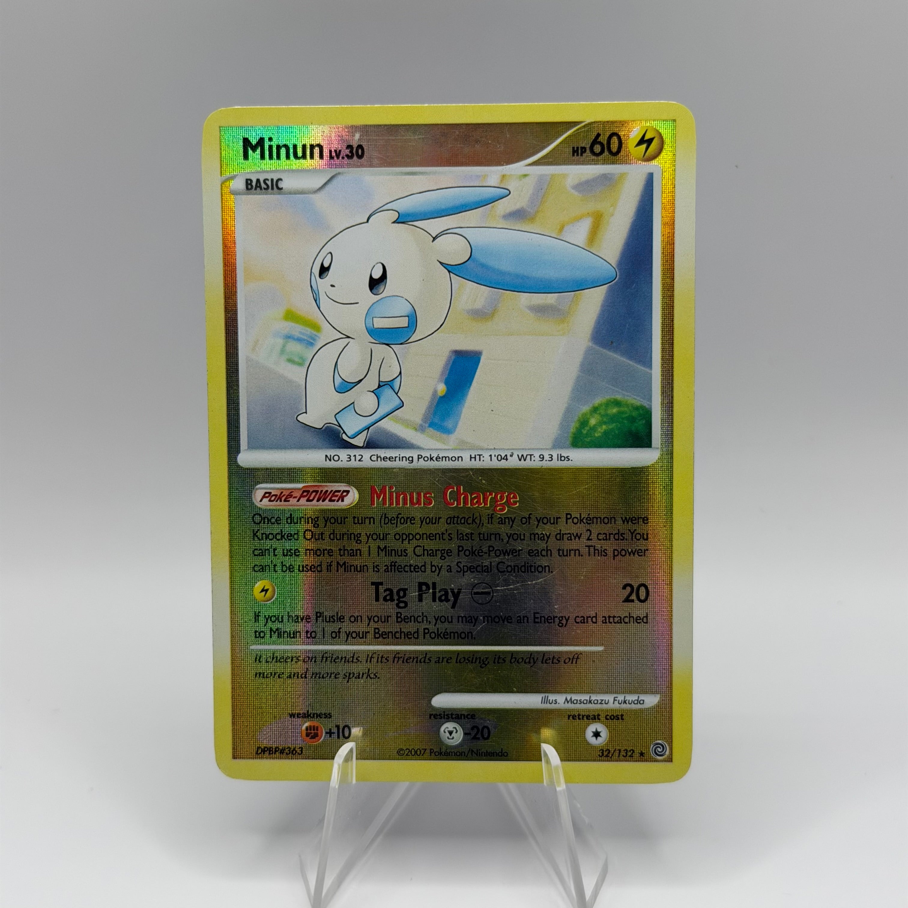 Minun Lv.30 reverse holo (SW 32)
Secret Wonders #0226