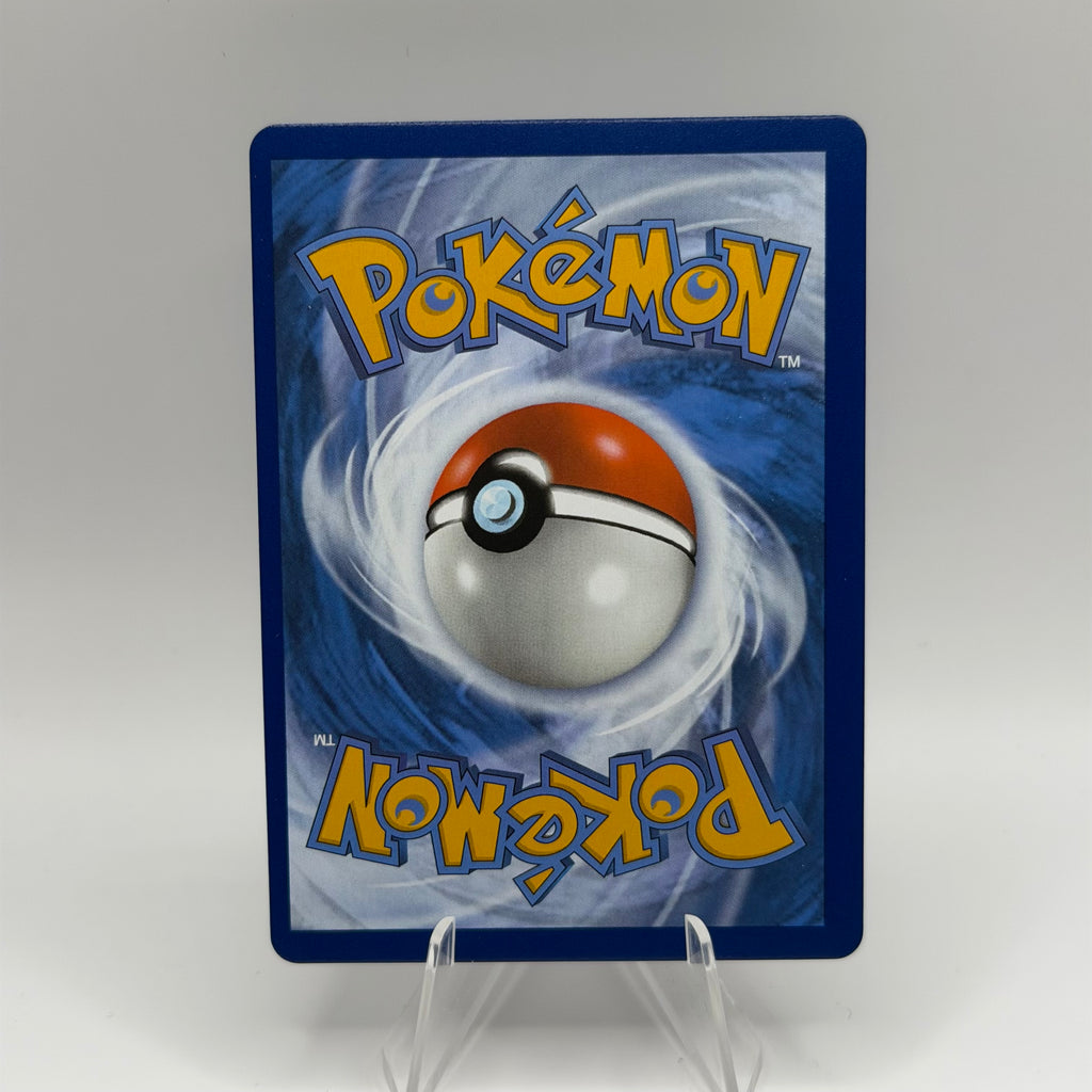 Mewtwo V (SWSH 229)
SWSH Black Star Promos #0410