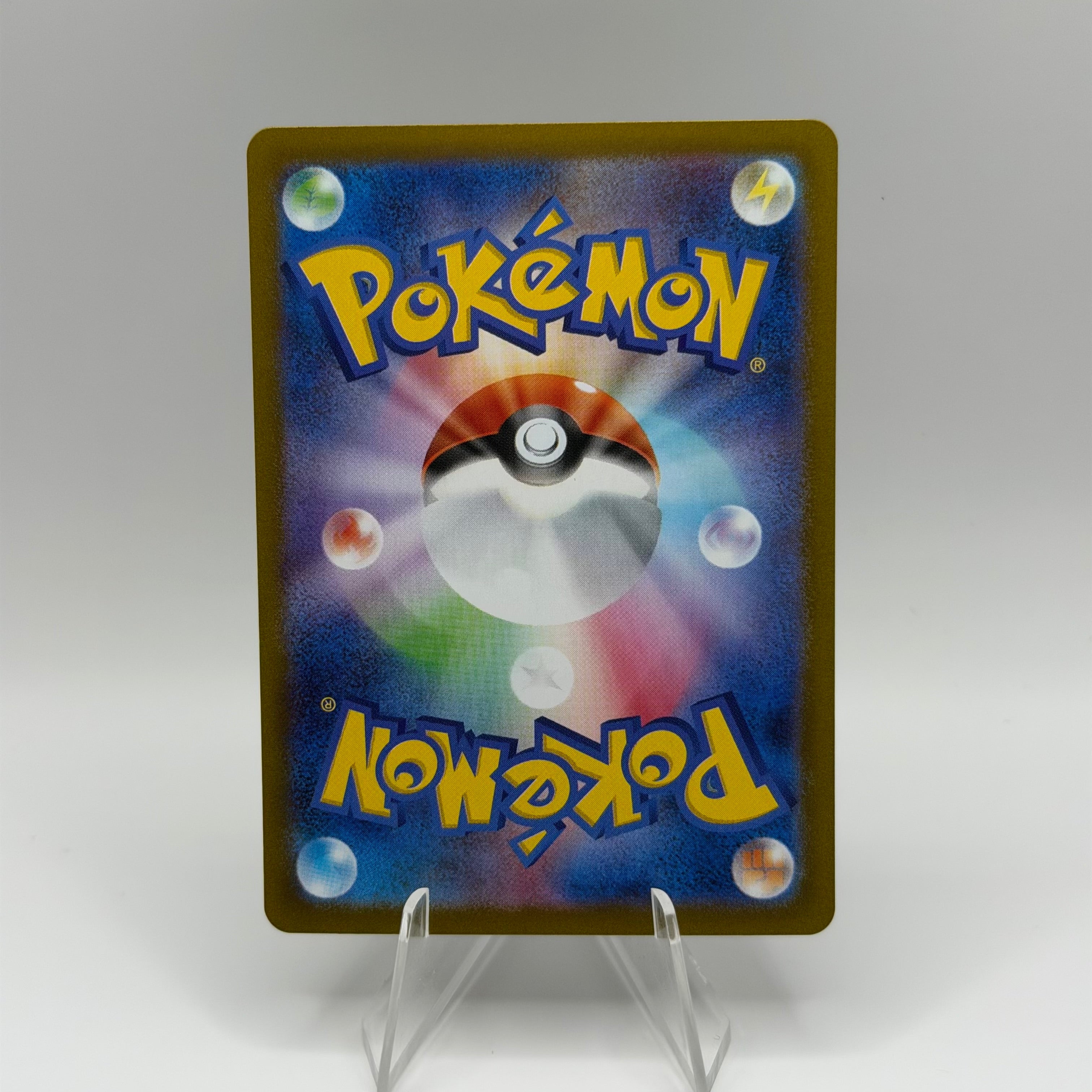 Mega Gengar ex (mBG 003)
MEGA Starter Set Mega Gengar ex #0238