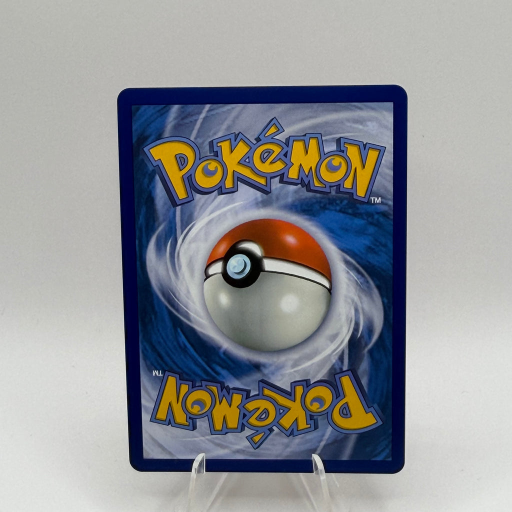 Salazzle ex (POR 016)
Perfect Order #0020