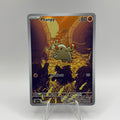 Phanpy (SSP 205)
Surging Sparks #0409