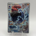 Probopass (POR 096)
Perfect Order #0187
