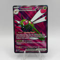 Yanmega ex (DRI 206)
Destined Rivals #0074