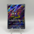 Gastly (sv5K 080)
Wild Force #0240