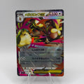Mega Lopunny ex (m2 072)
Inferno X #0250