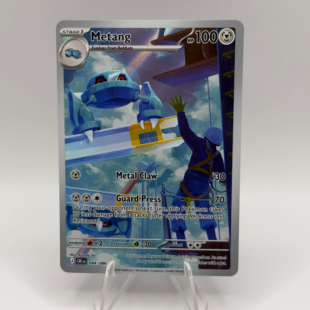 Metang (CRI 094)
Chaos Rising #0112