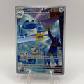 Metang (CRI 094)
Chaos Rising #0112