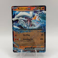 Reshiram ex (JTG 030)
Journey Together #0247