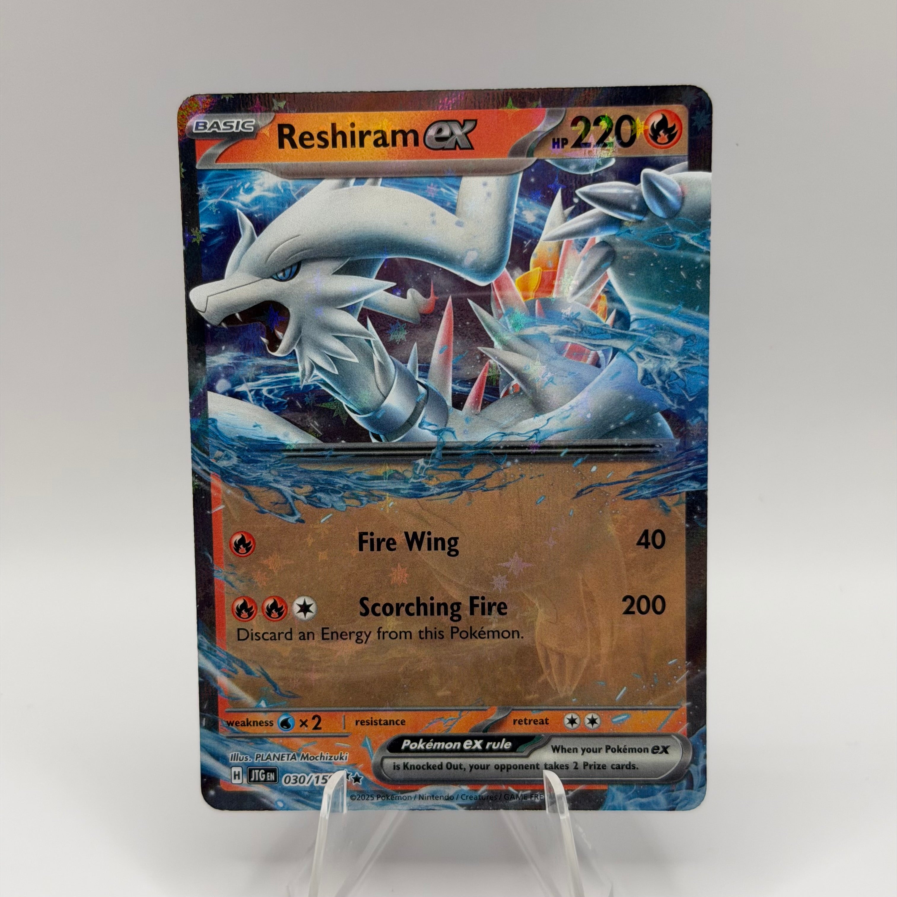 Reshiram ex (JTG 030)
Journey Together #0247