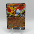 Ethan's Ho-Oh ex (DRI 039)
Destined Rivals #0050