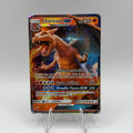 Charizard GX (SM 195)
SM Black Star Promos #0221