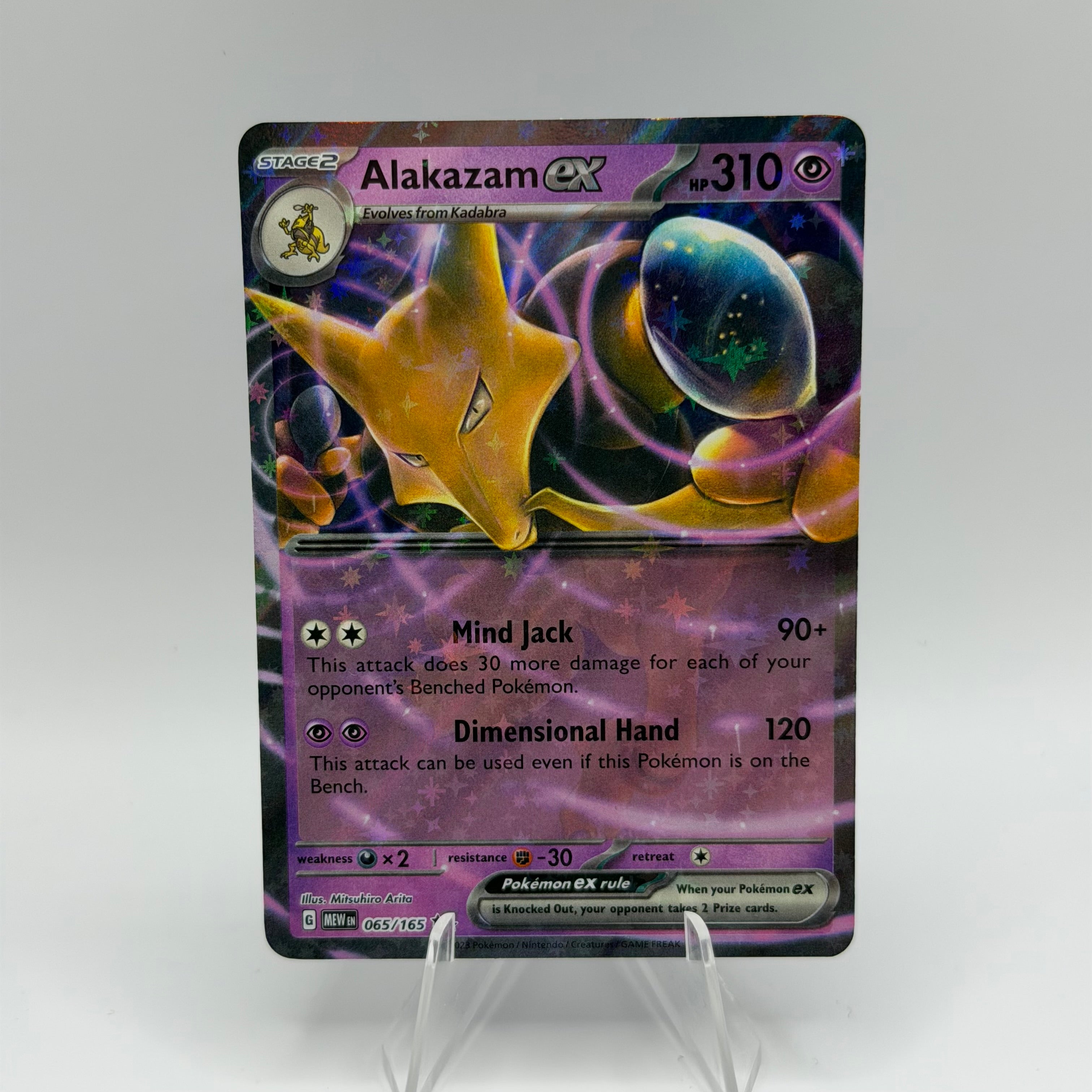 Alakazam ex (MEW 065)
151 #0413