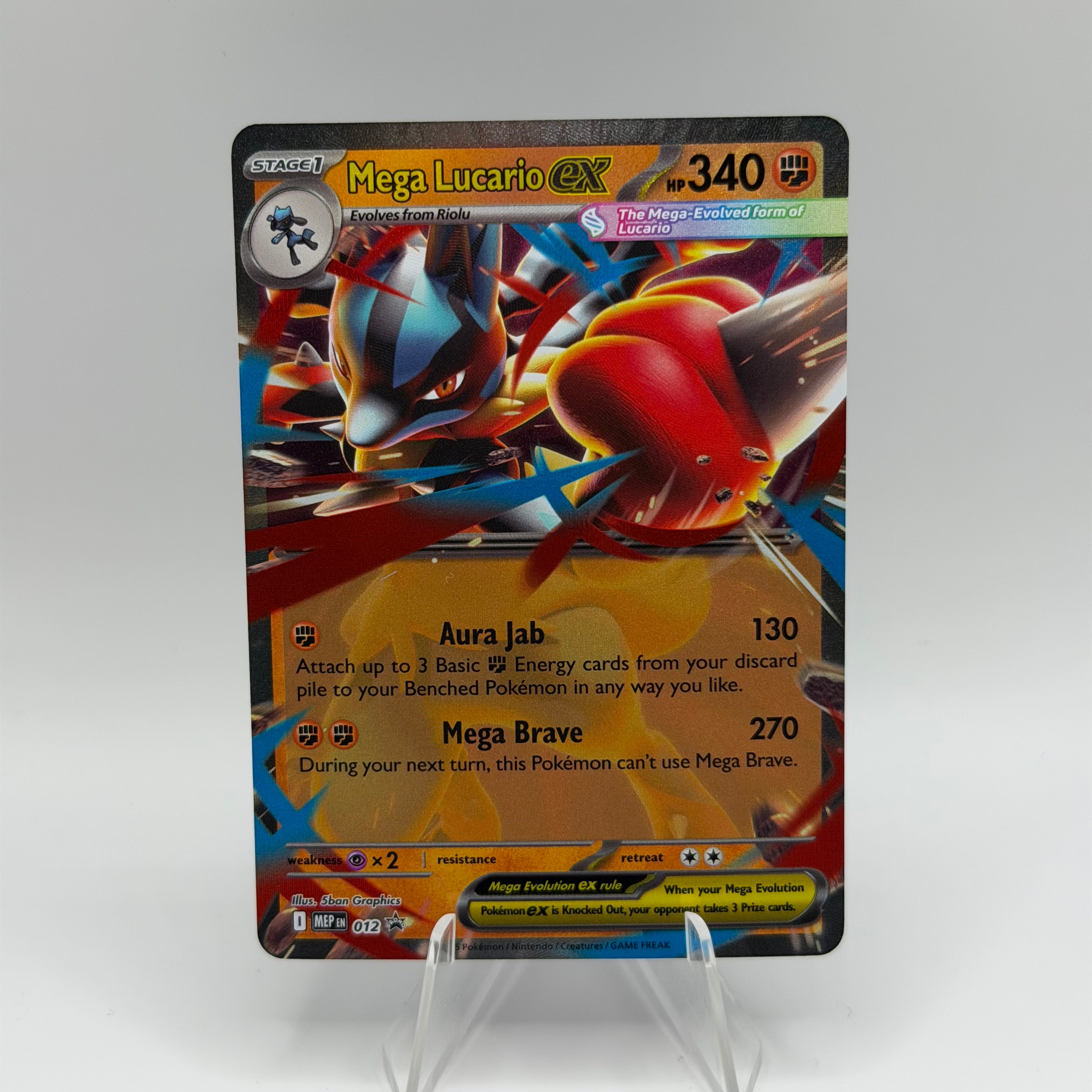 Mega Lucario ex (MEP 012)
MEP Black Star Promos #0412