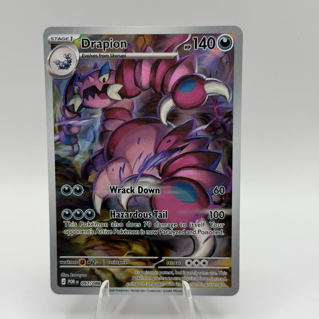 Drapion (POR 097)
Perfect Order #0099