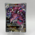 Drapion (POR 097)
Perfect Order #0099