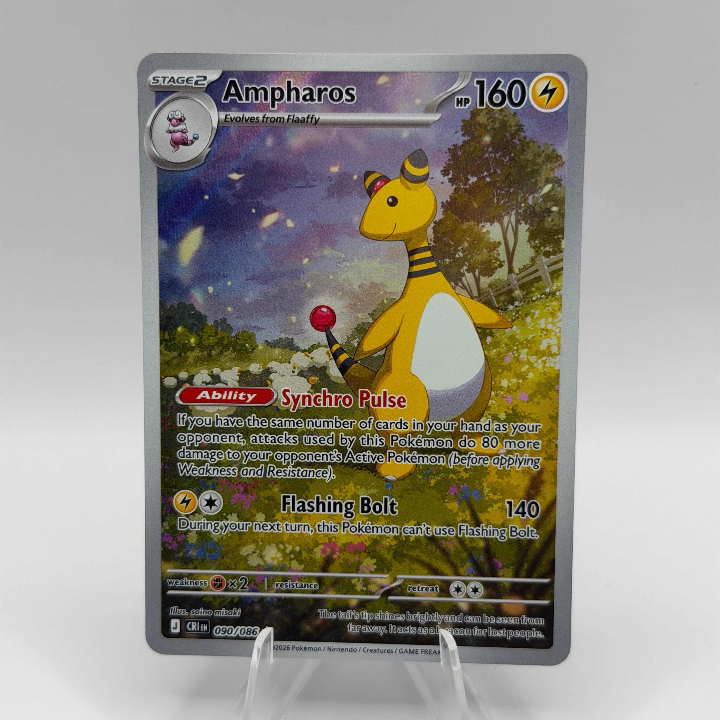 Ampharos (CRI 090)
Chaos Rising #0186