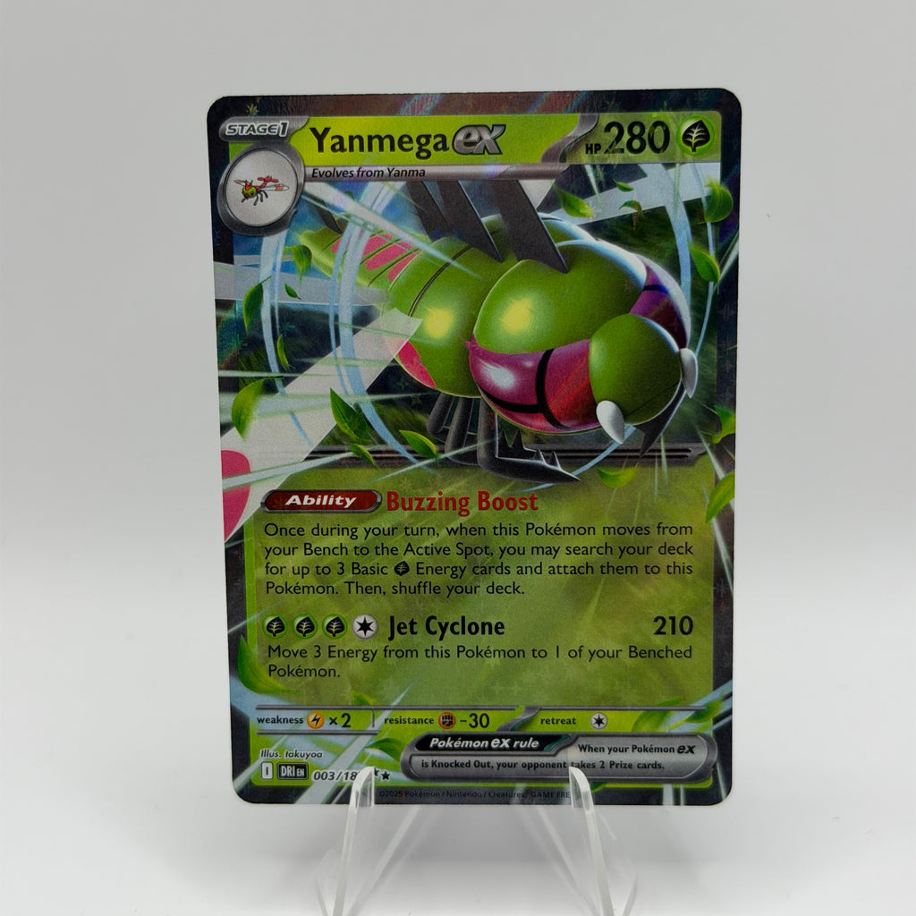 Yanmega ex (DRI 003)
Destined Rivals #0010