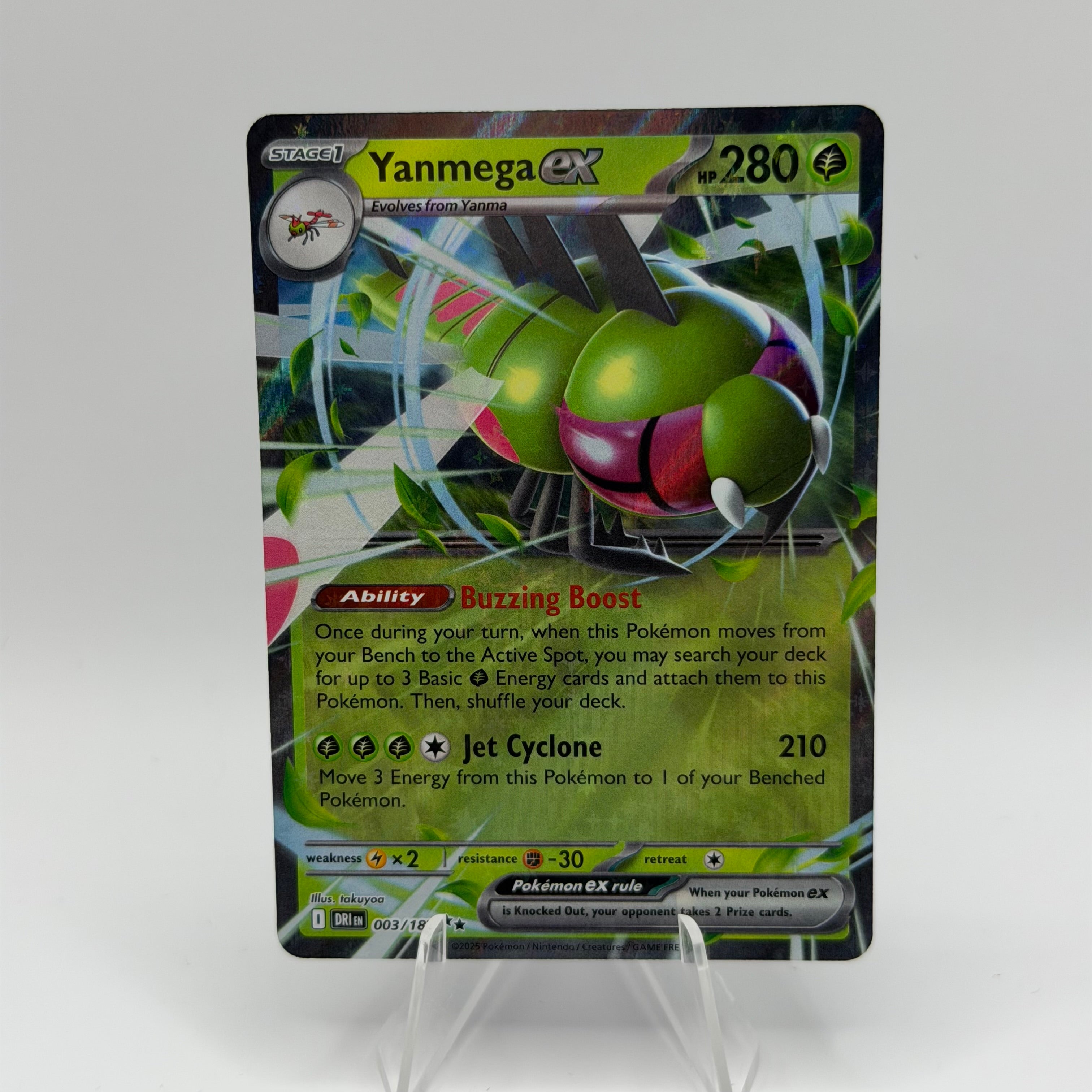 Yanmega ex (DRI 003)
Destined Rivals #0010