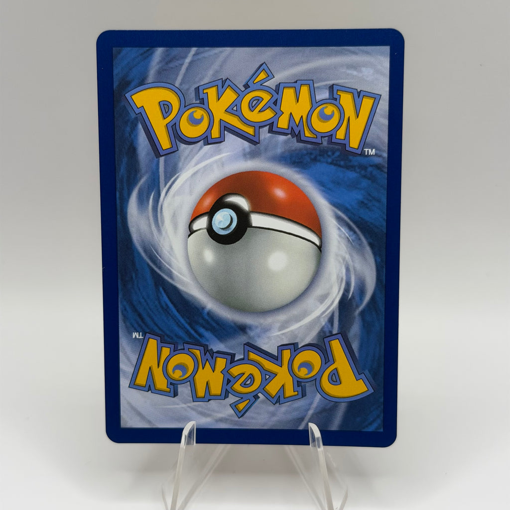 Yamper (PFL 099)
Phantasmal Flames #0122