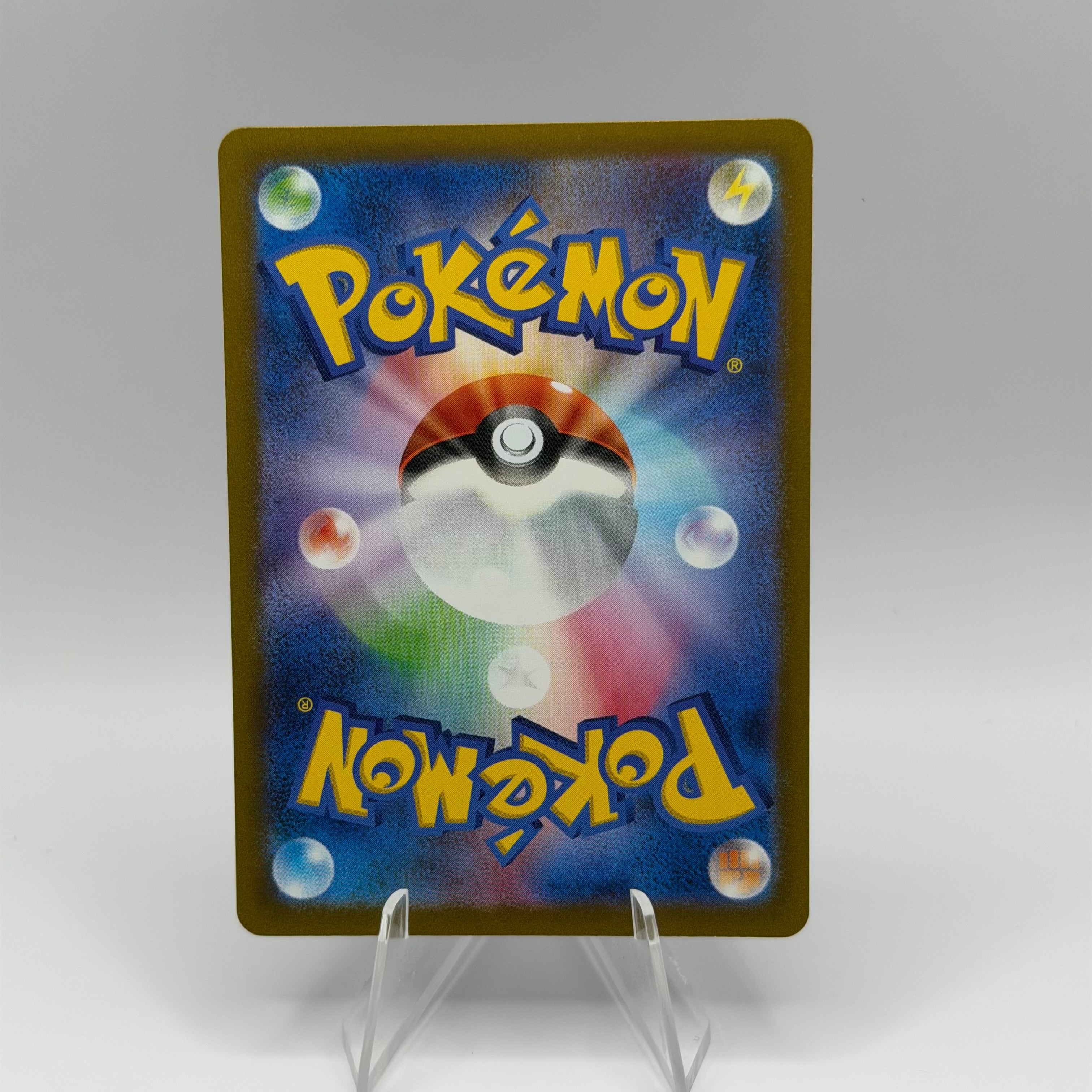 Gastly (sv5K 080)
Wild Force #0240