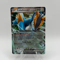 Cobalion ex (CRI 064)
Chaos Rising #0032