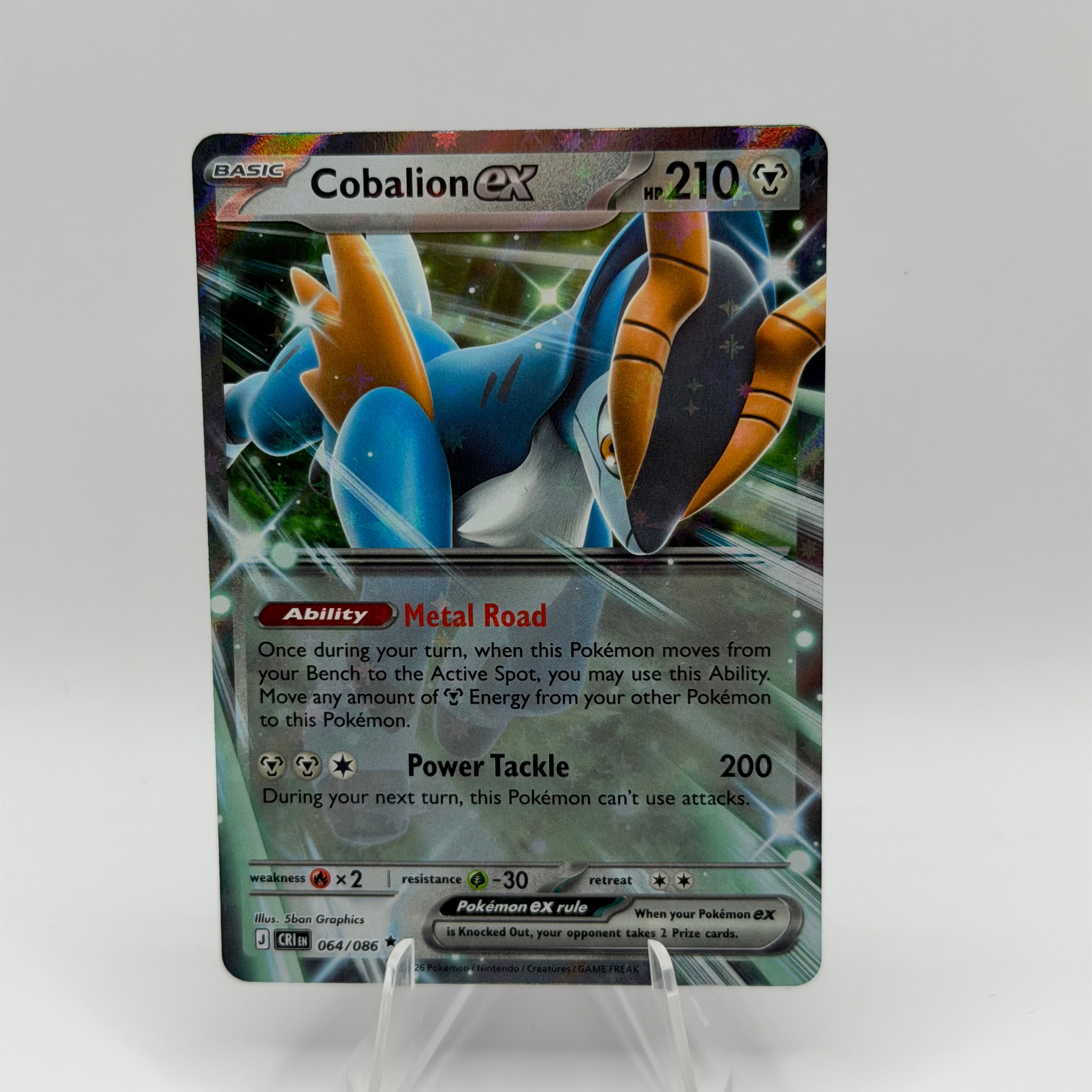 Cobalion ex (CRI 064)
Chaos Rising #0032