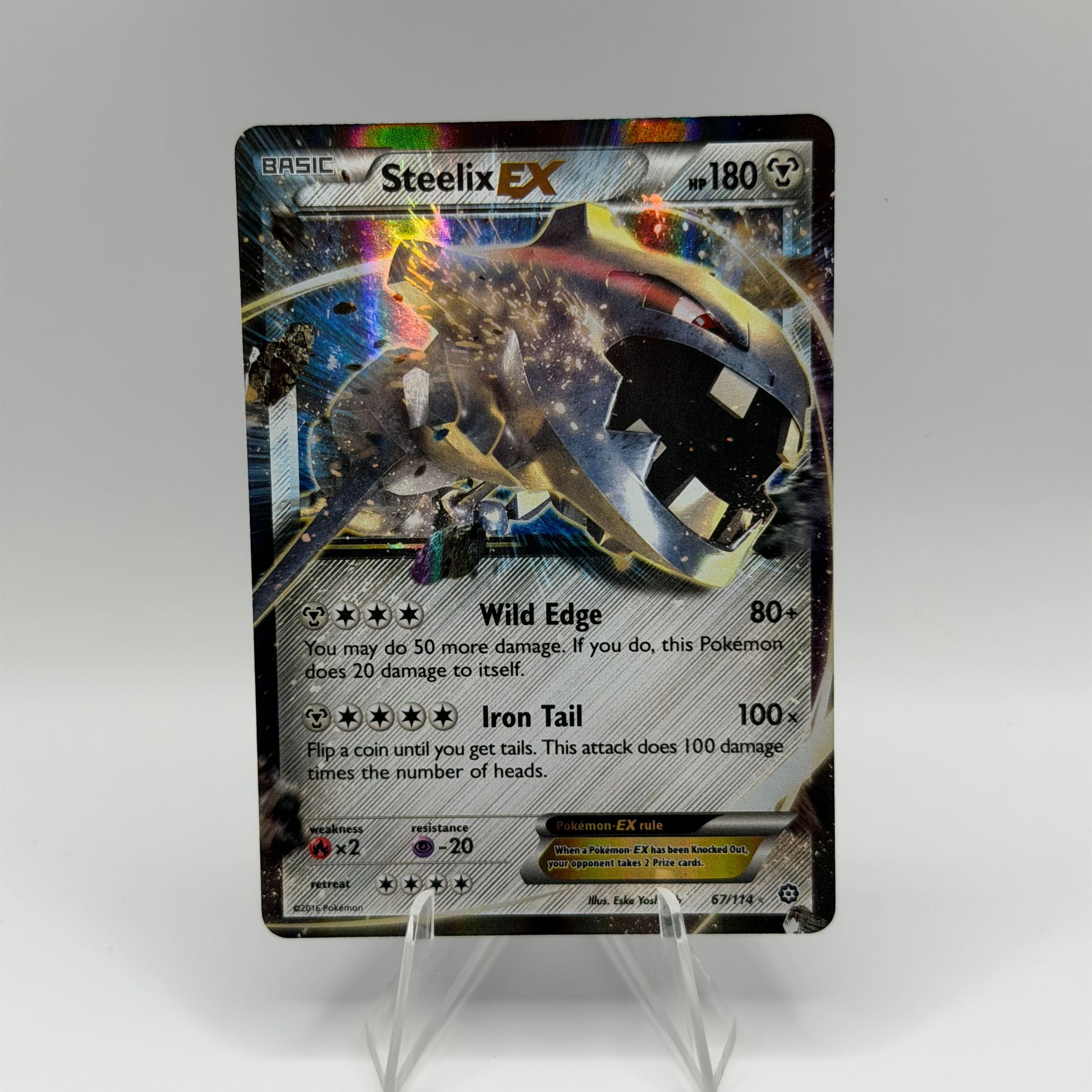 Steelix EX (STS 67)
Steam Siege #0224