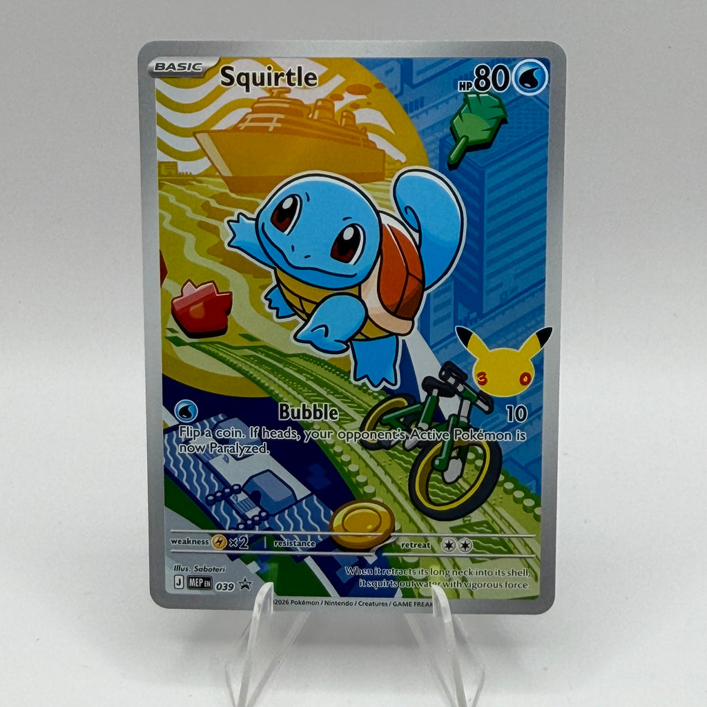 Squirtle (MEP 039)
MEP Black Star Promos #0152