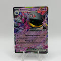 Banette ex (SVI 088)
Scarlet & Violet #0035