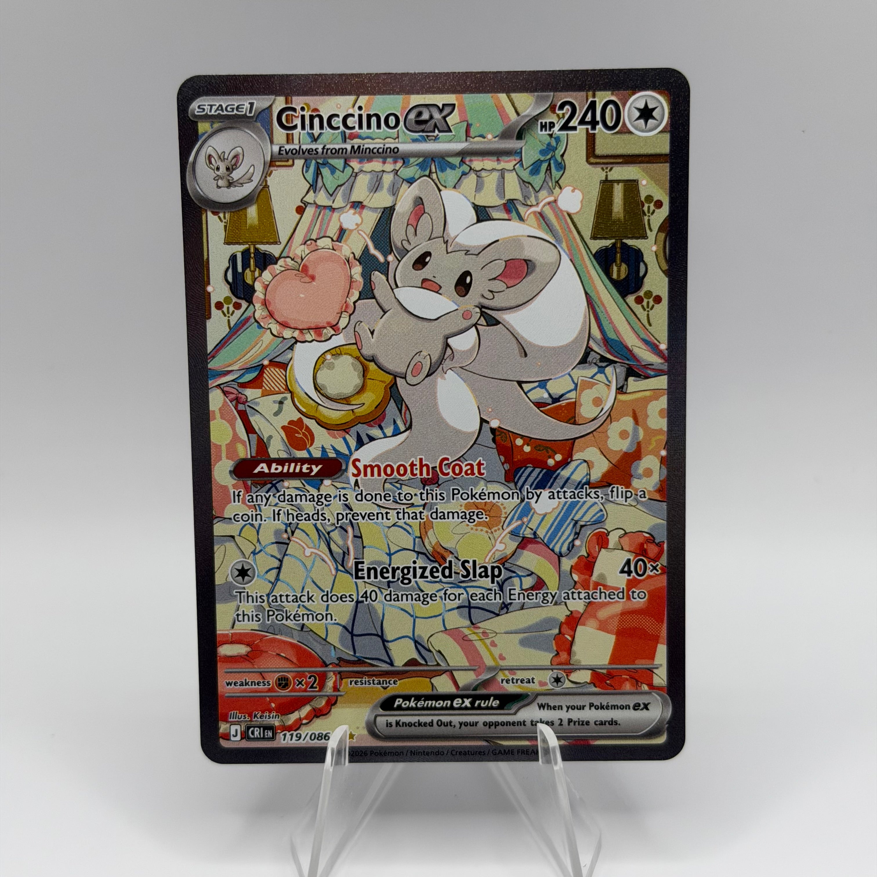 Cinccino ex (CRI 119)
Chaos Rising #151