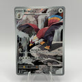 Braviary (BLK 155)
Black Bolt #0110