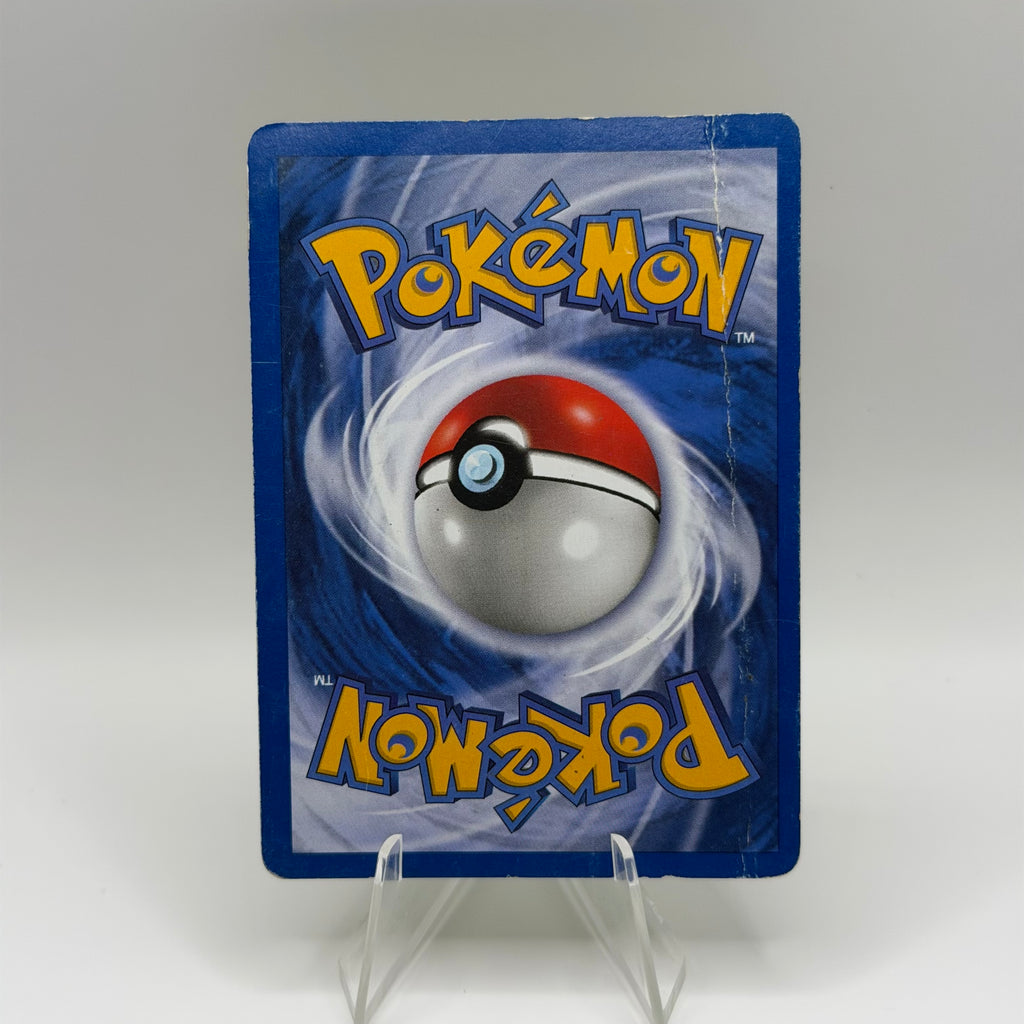 Dark Arbok (TR 2)
Team Rocket #0222