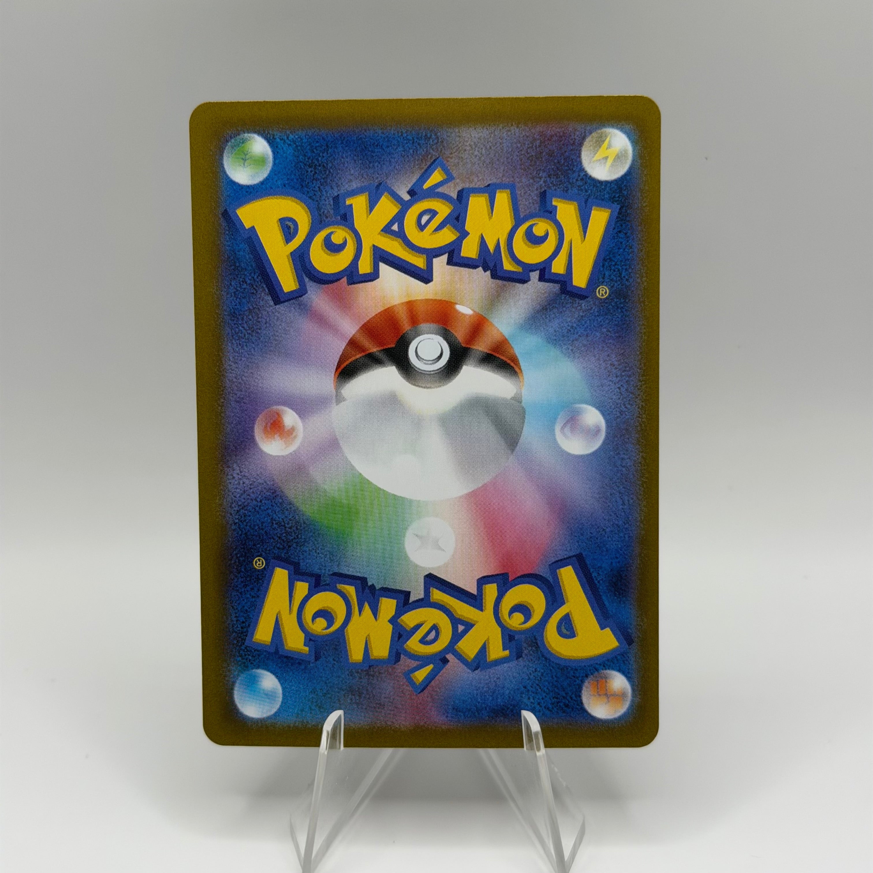 Mega Gengar ex (mBG 003)
MEGA Starter Set Mega Gengar ex #0237