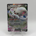 Cinccino ex (CRI 073)
Chaos Rising #0053