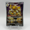 Alakazam (MEP 009)
MEP Black Star Promos #0117