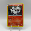 Reshiram (BW 04)
BW Black Star Promos #0225