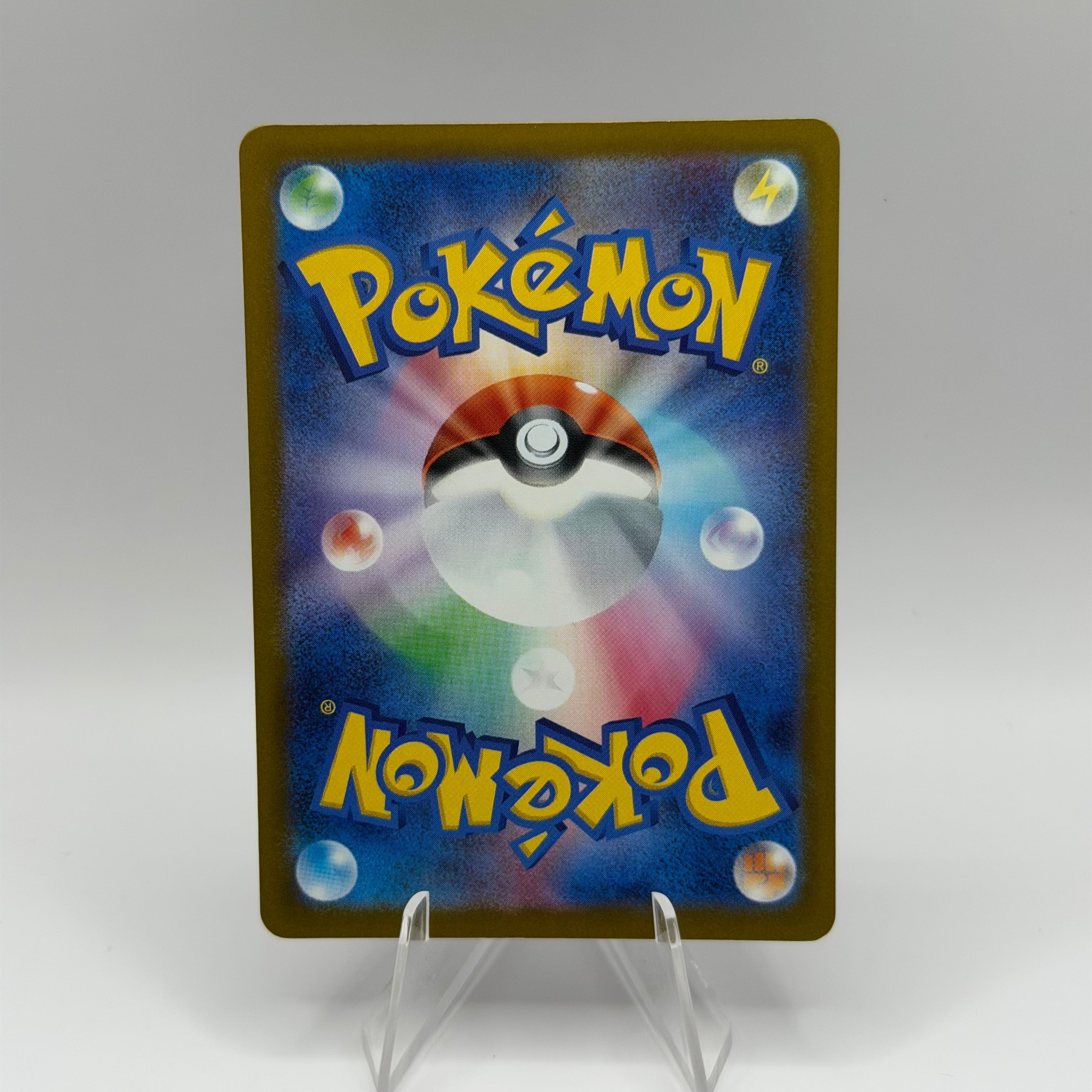 Latias ex (m2a 075)
MEGA Dream ex #0231