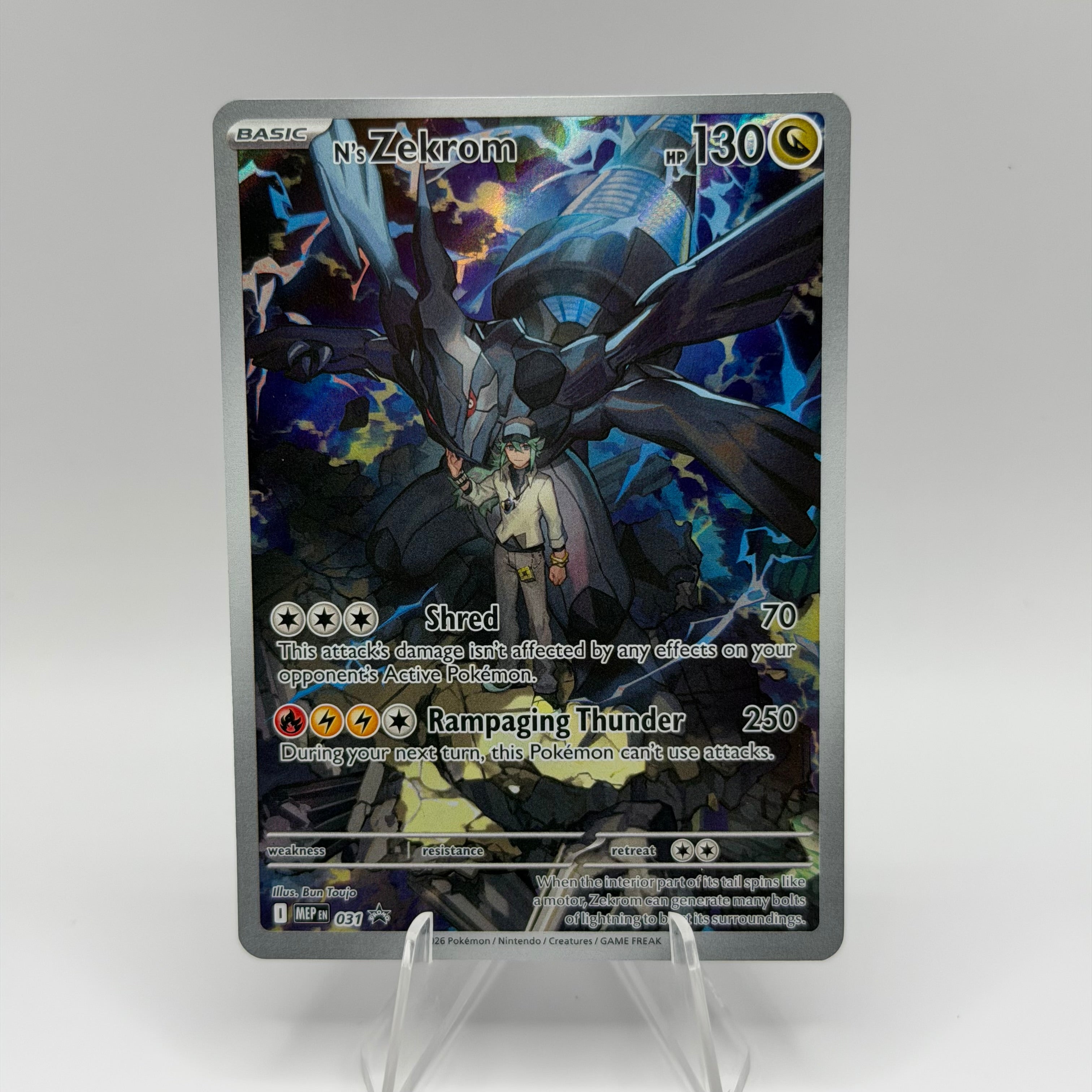 N's Zekrom (MEP 031)
MEP Black Star Promos #0133