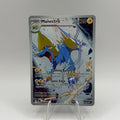 Manectric (PBL 089)
Pitch Black #0417