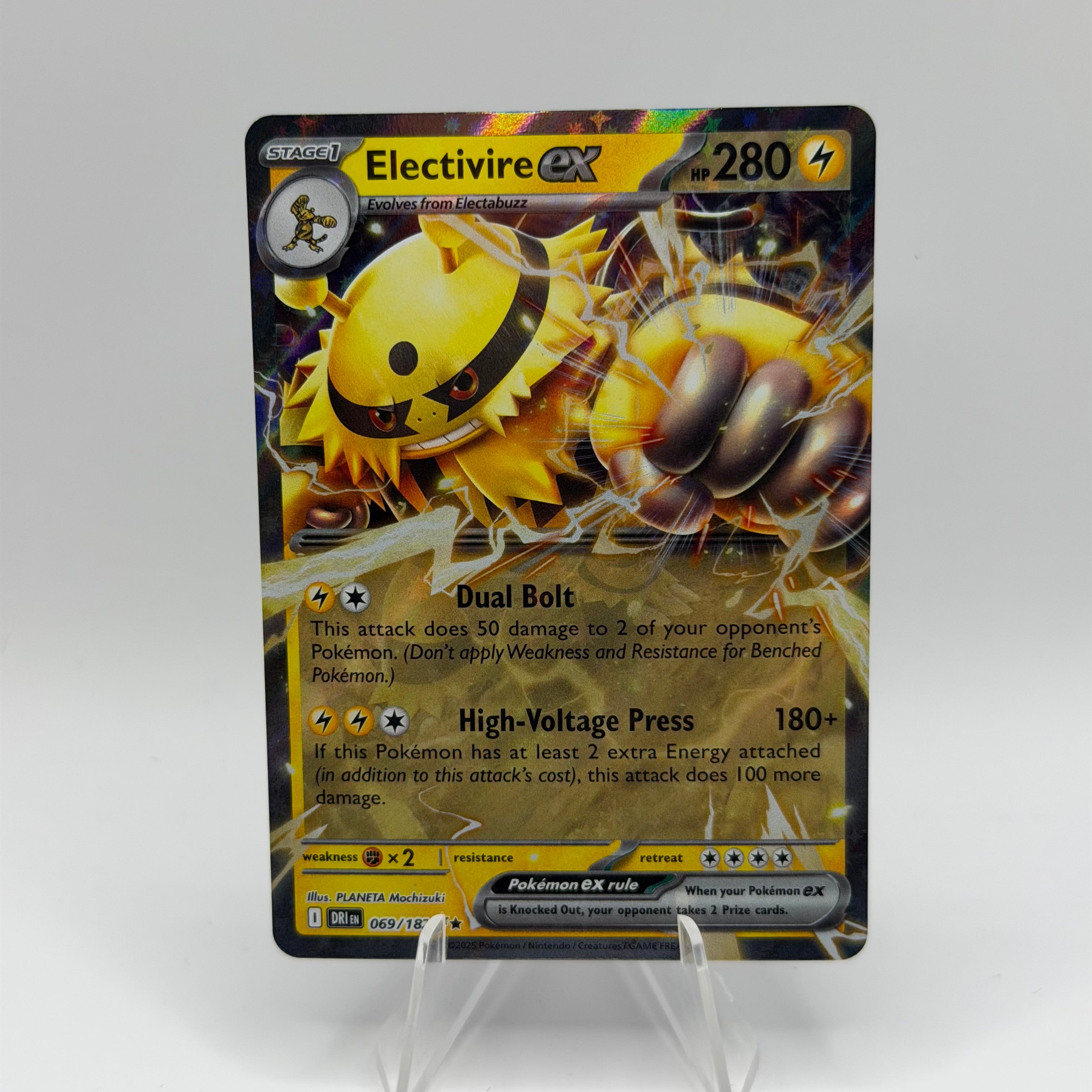 Electivire ex (DRI 069)
Destined Rivals #0008