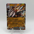Excadrill ex (BLK 046)
Black Bolt #0040