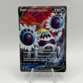 Crabominable V (FST 248)
Fusion Strike #0077