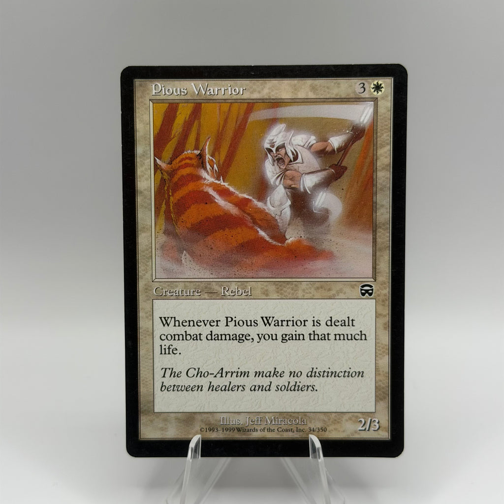 Pious Warrior - Mercadian Masques (MMQ) #0345